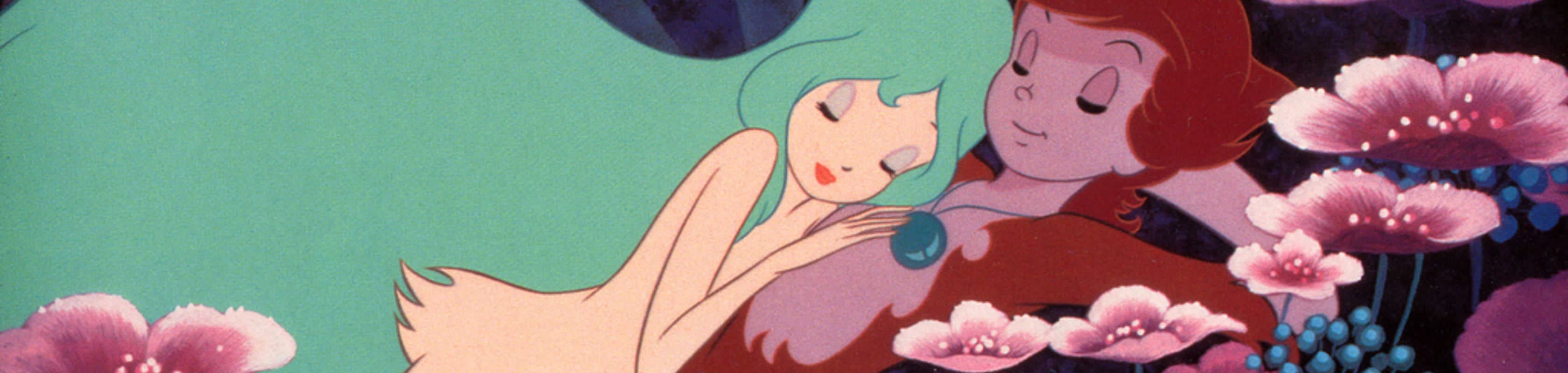 The Sea Prince and the Fire Child banner