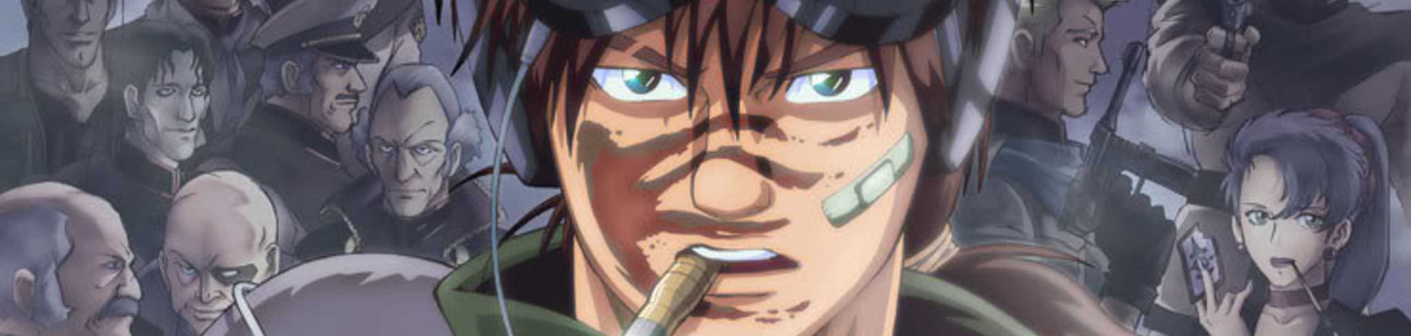 Kikou Ryohei Mellowlink banner