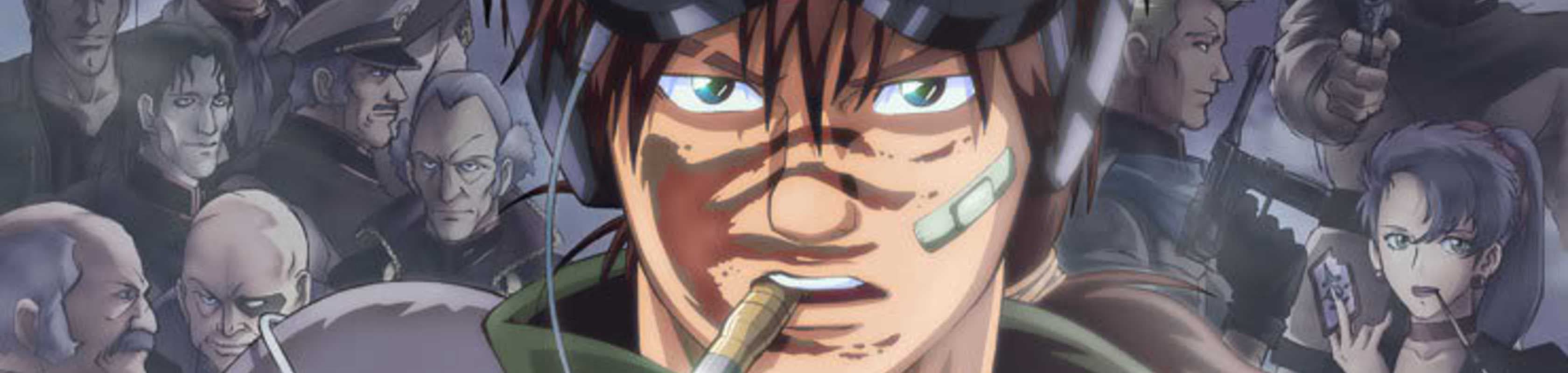 Kikou Ryohei Mellowlink banner