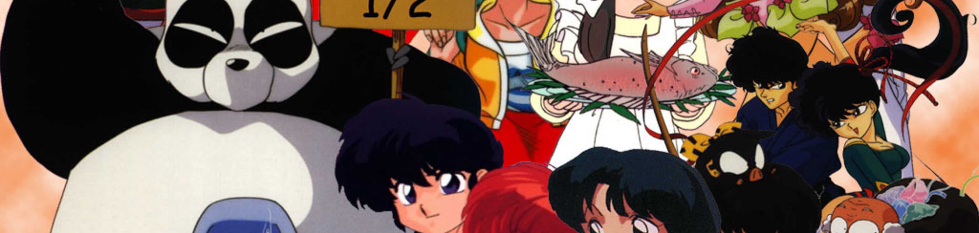 Ranma ½ banner