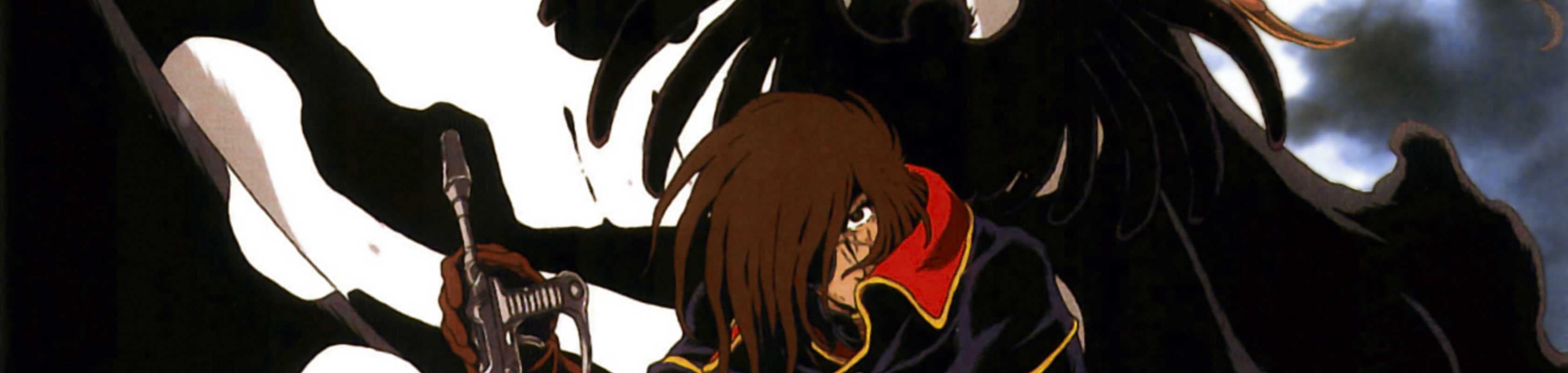 Endless Orbit SSX banner