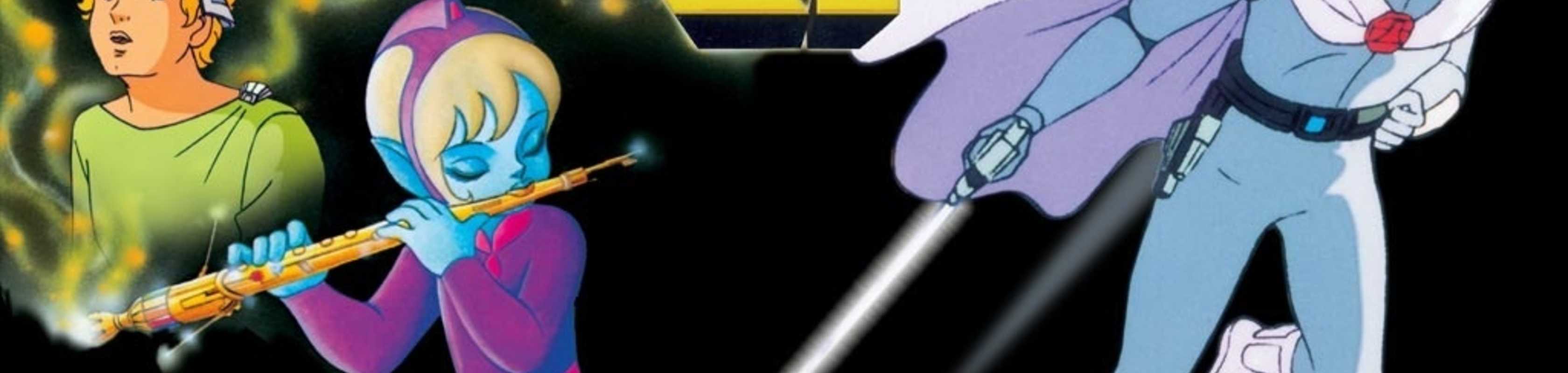 Ulysses 31 banner
