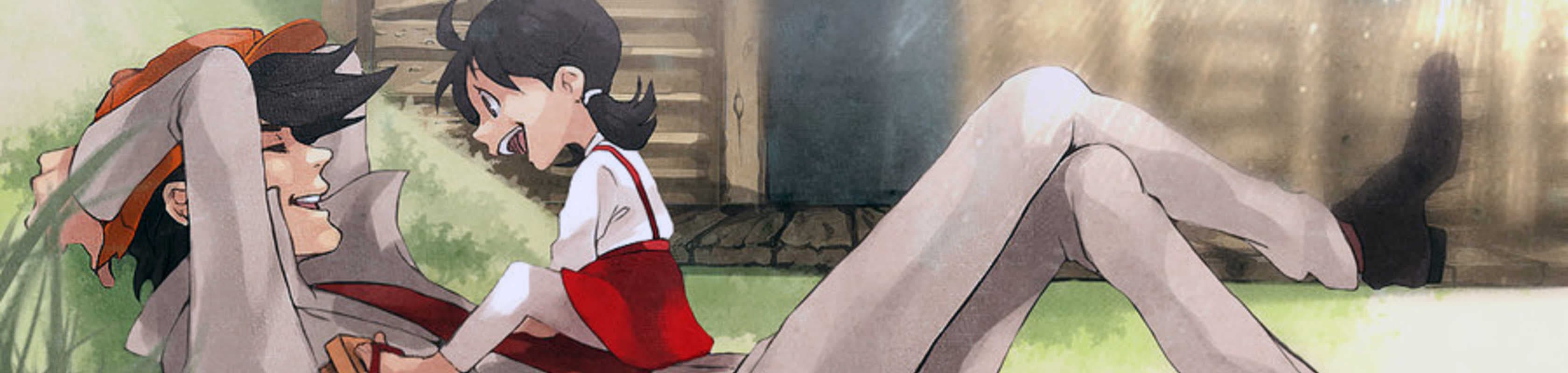 Tomorrow's Joe banner