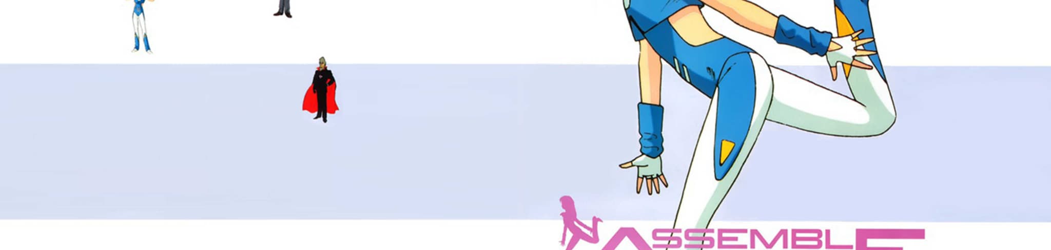 Assemble Insert banner