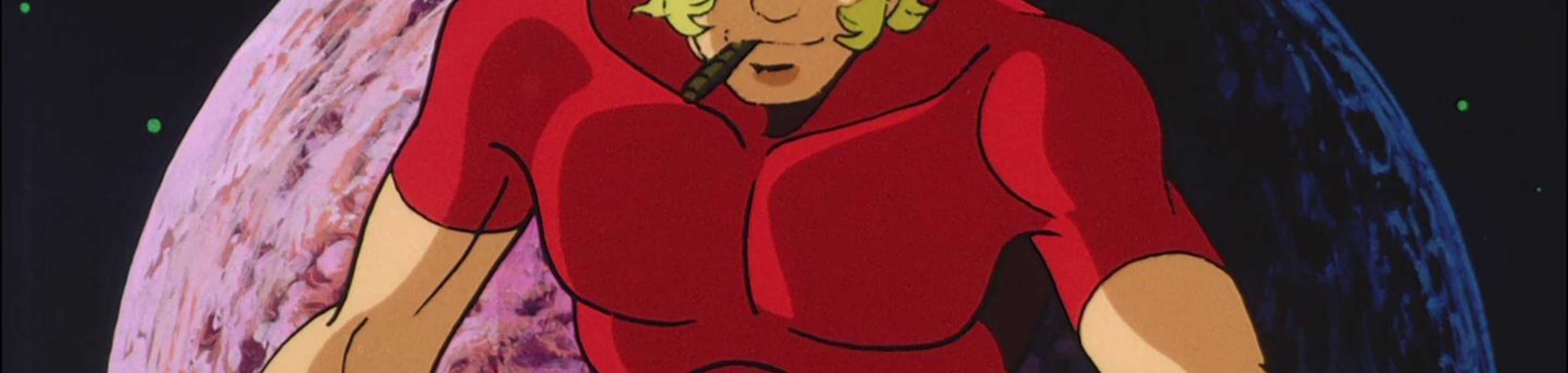 Space Adventure Cobra: The Movie banner