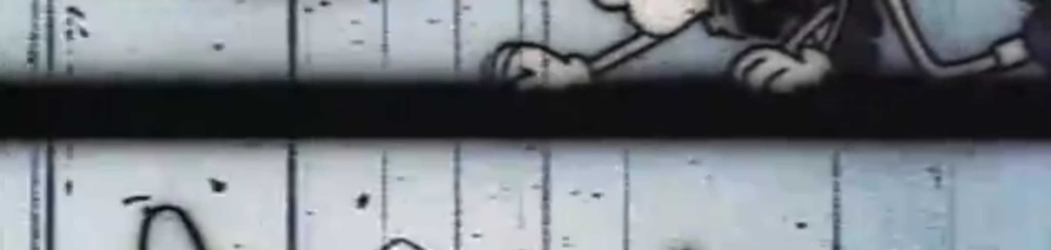 Broken Down Film banner