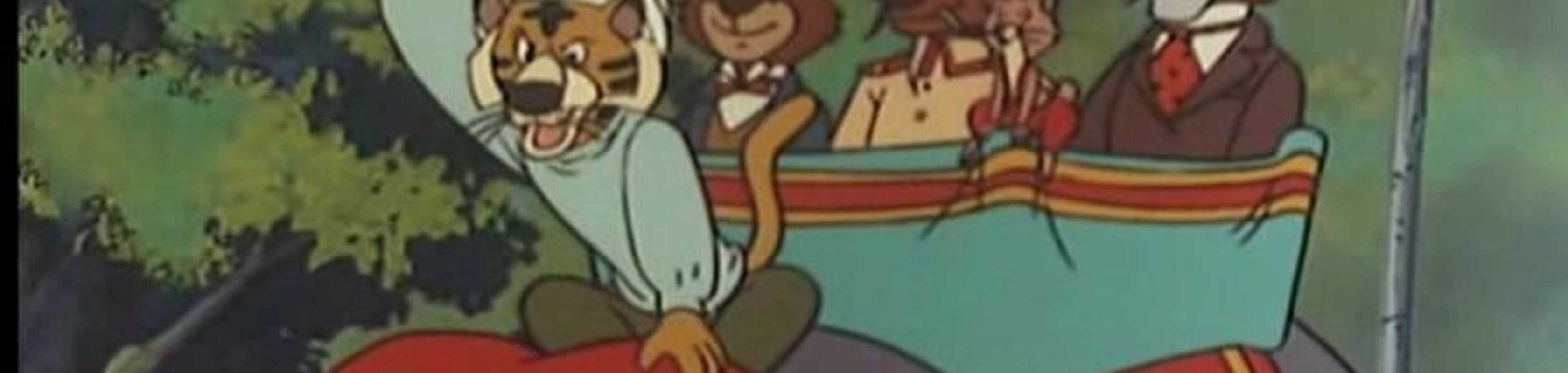 Around the World With Willy Fog banner