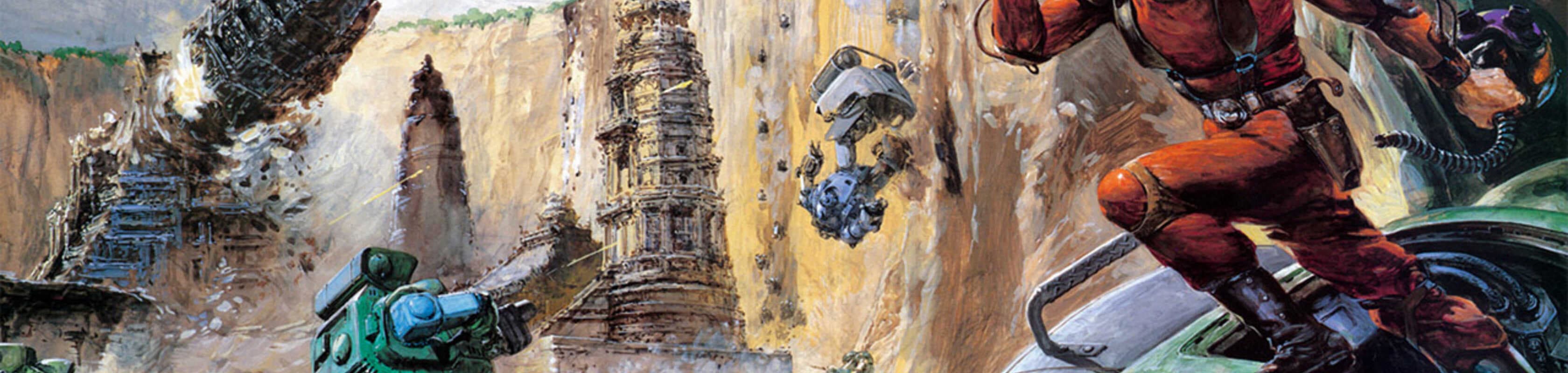 Armored Trooper Votoms: The Last Red Shoulder banner