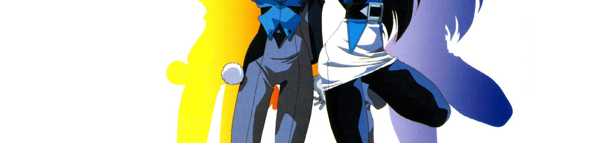 Tenchi Muyou!: Galaxy Police Mihoshi Space Adventure banner