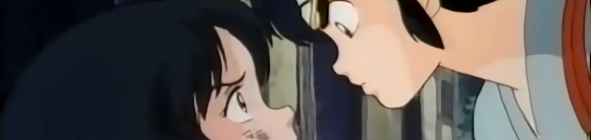 Fire Tripper banner