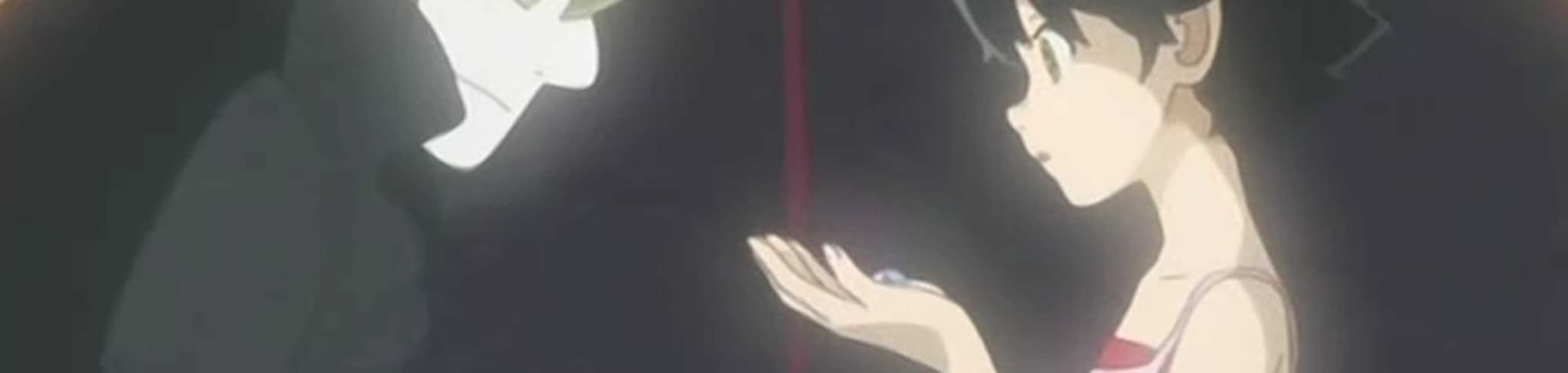 Yumedamaya Kidan banner