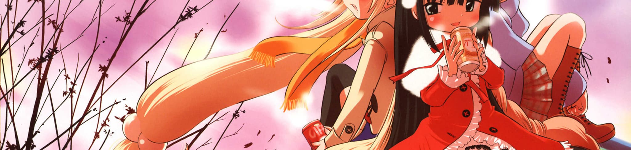 Kodomo no Jikan OVA banner