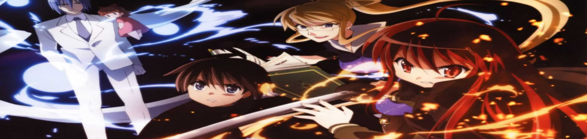 Shakugan no Shana Movie Special banner