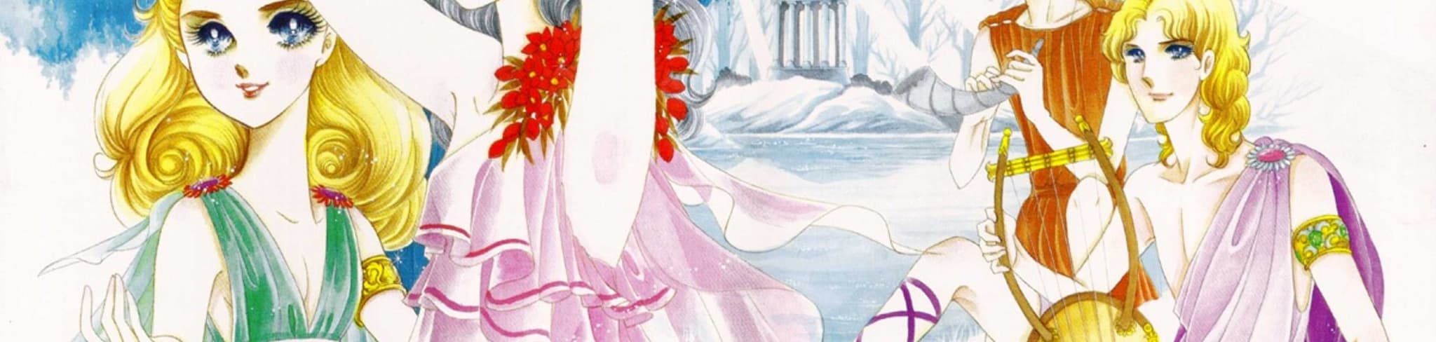 Glass Mask: The Girl of a Thousand Masks banner