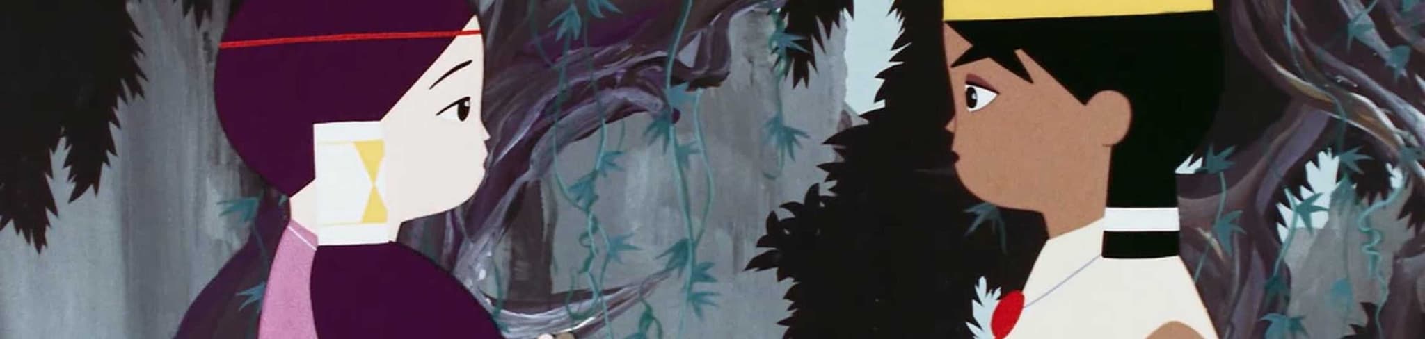 Orochi banner