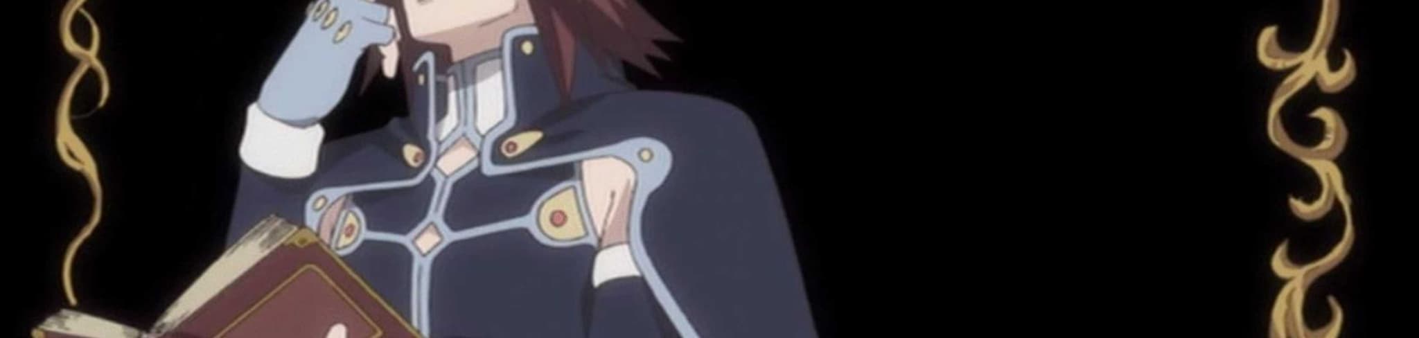 Tales of Symphonia The Animation: Kratos-sensei no Private Lesson banner