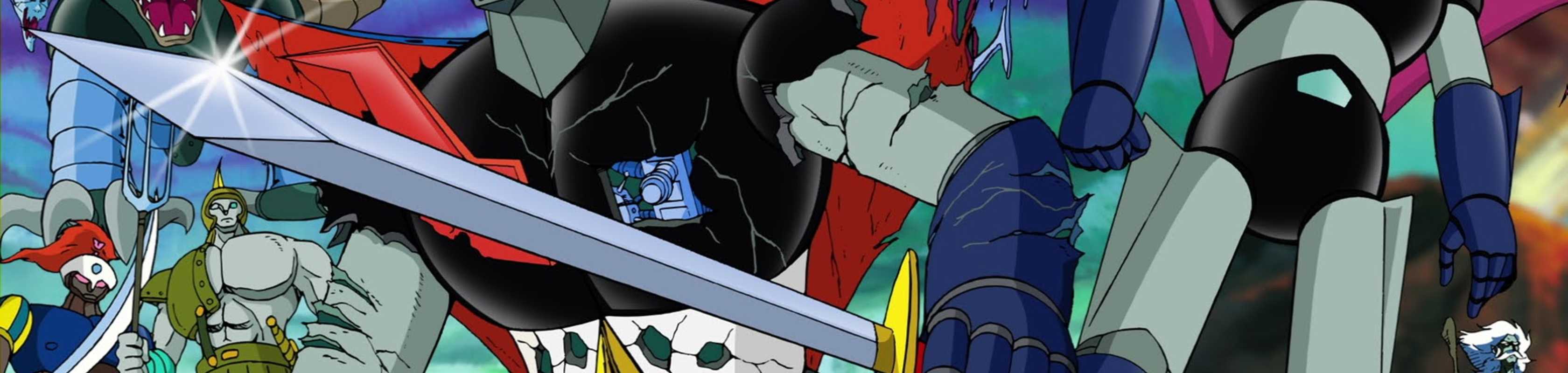 Mazinger Z tai Ankoku Daishougun banner