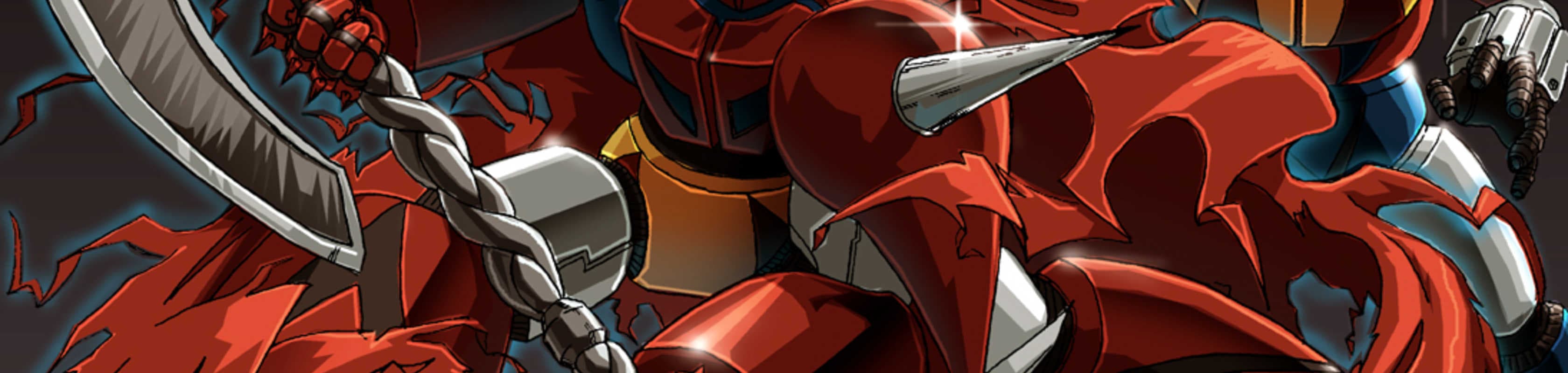 Getter Robo G banner