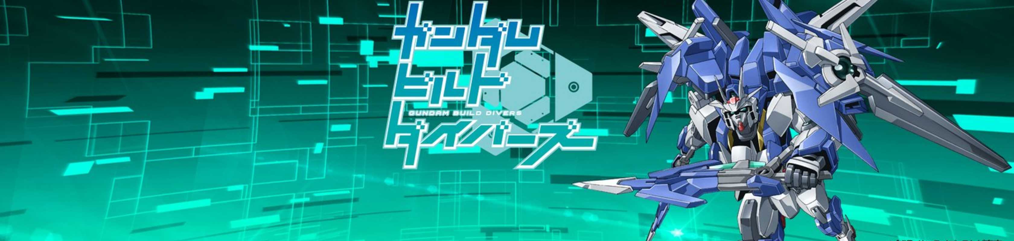 Gundam Build Divers banner