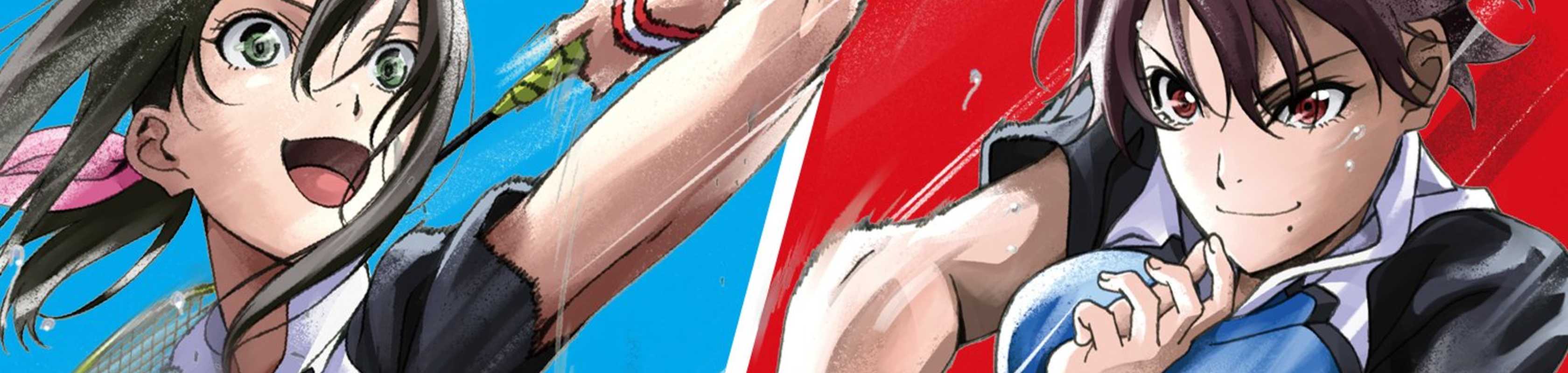 Hanebado! banner