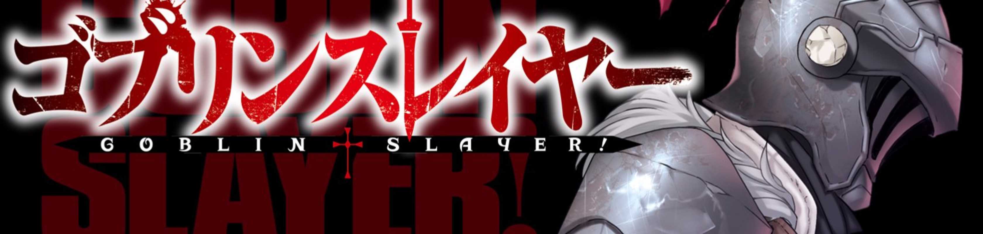 Goblin Slayer banner