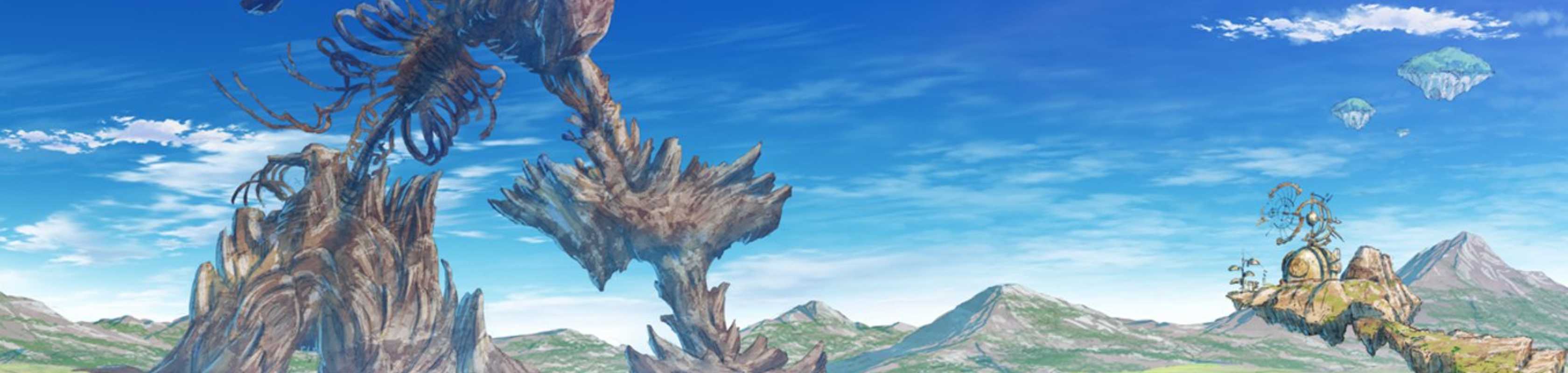 Seven Senses of the Re'Union banner