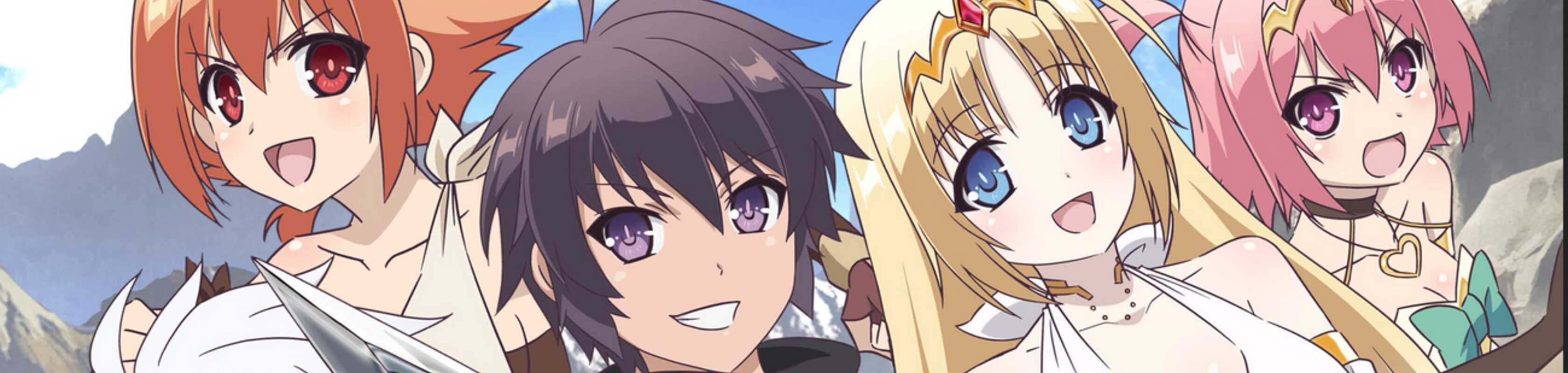 The Master of Ragnarok & Blesser of Einherjar banner