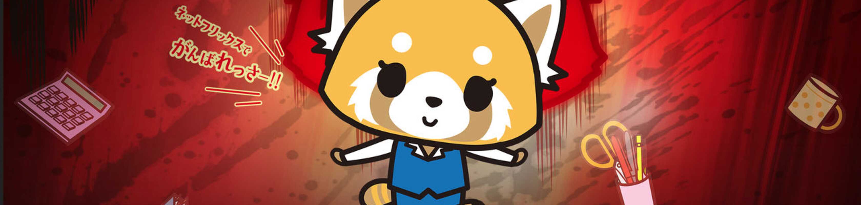 Aggretsuko banner
