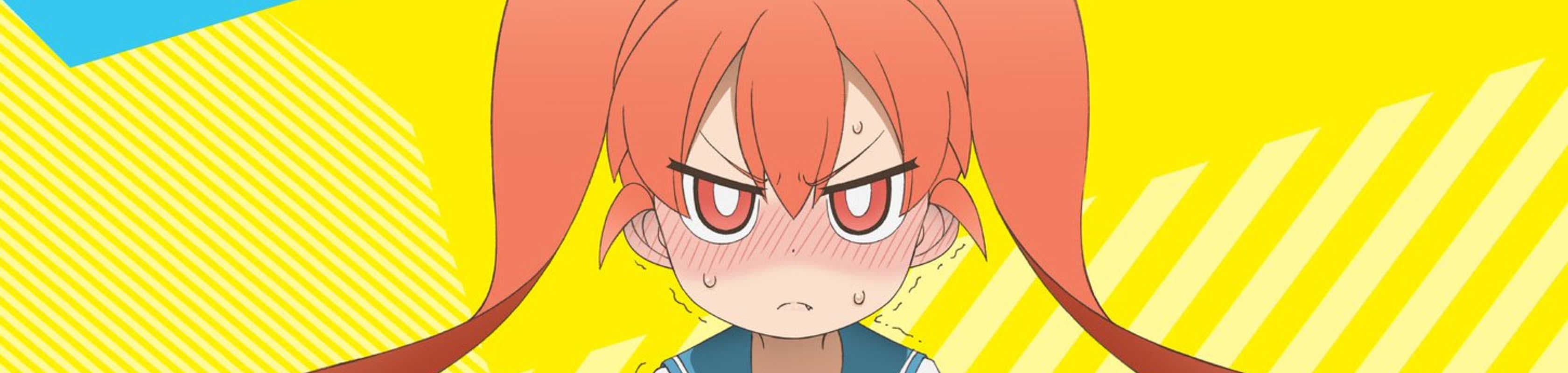 How Clumsy you are, Miss Ueno. banner