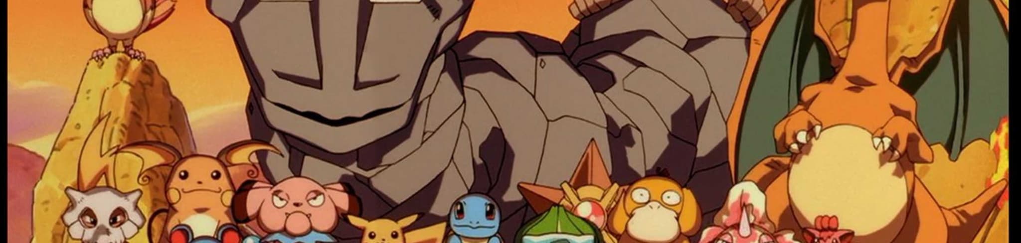 Pokemon: Pikachu's Summer Vacation banner