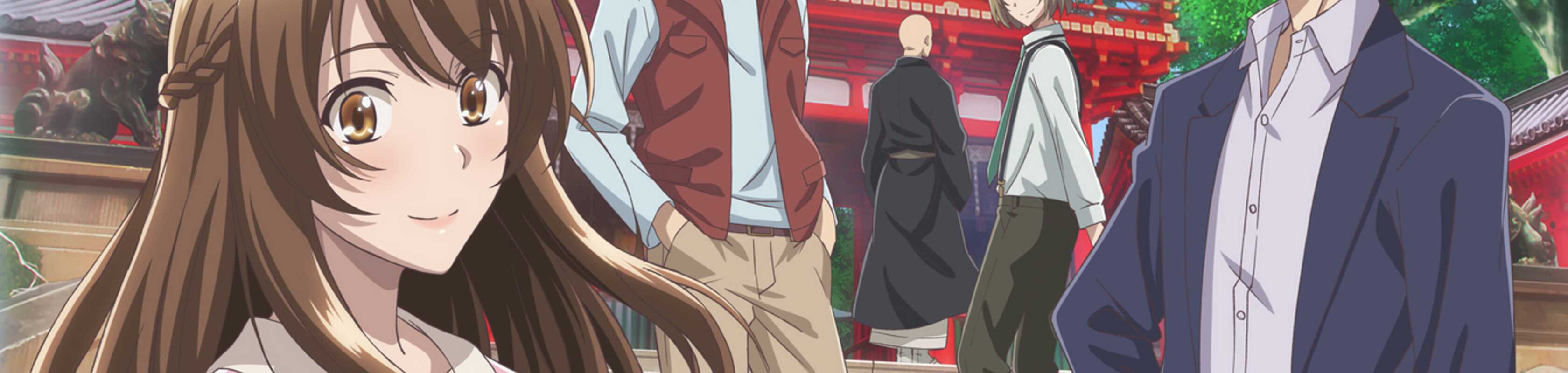 Holmes of Kyoto banner