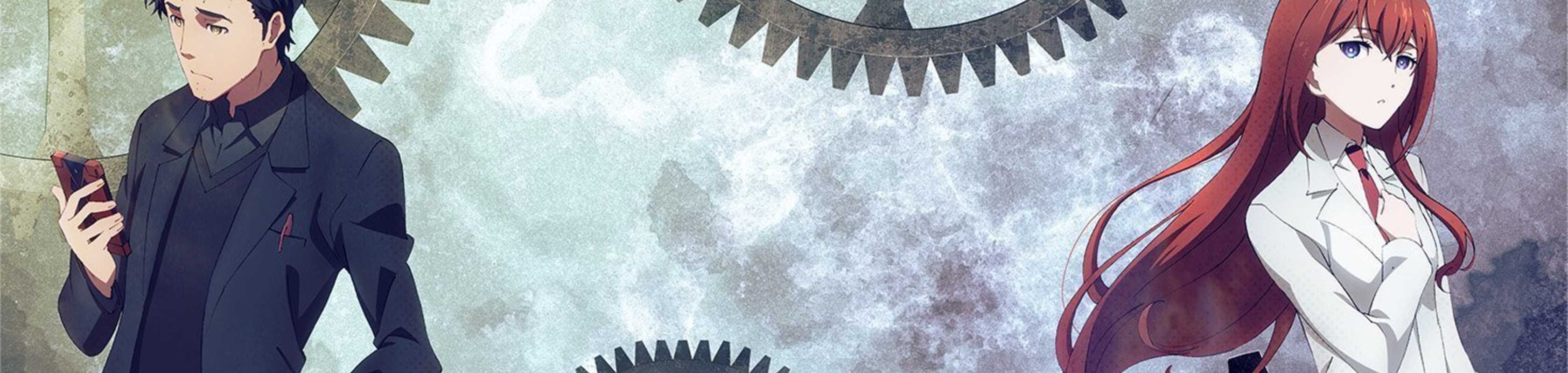 Steins,Gate 0: Valentine's of Crystal Polymorphism - Bittersweet Intermedio banner