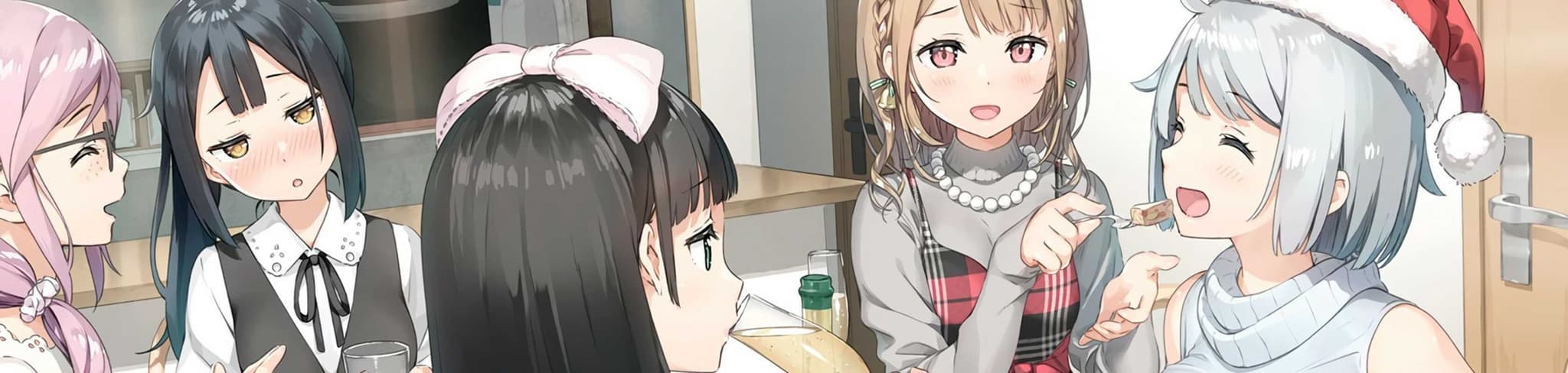 Imouto sae Ireba Ii. (ONA) Specials banner