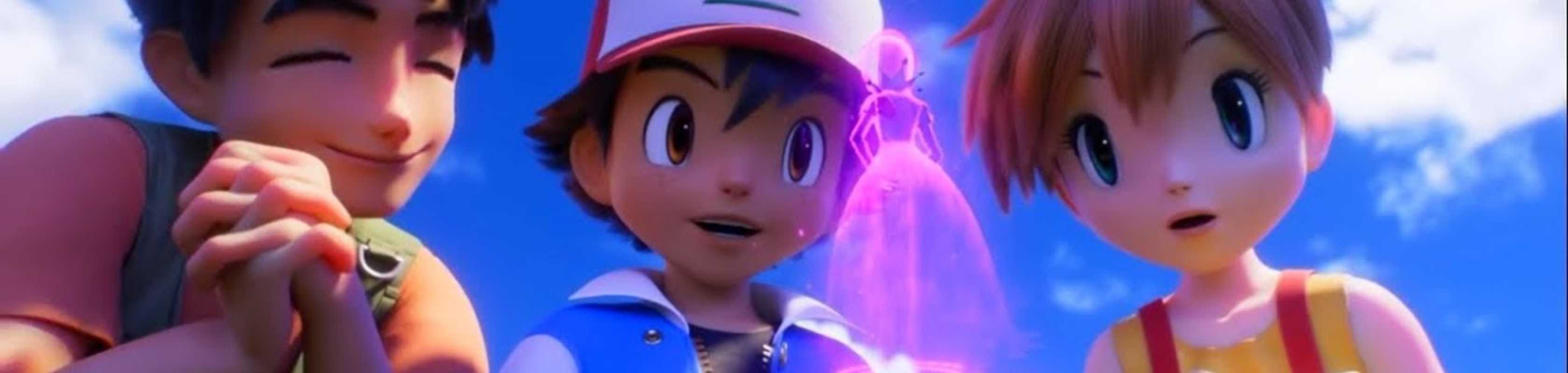 Pokémon: Mewtwo Strikes Back—Evolution banner