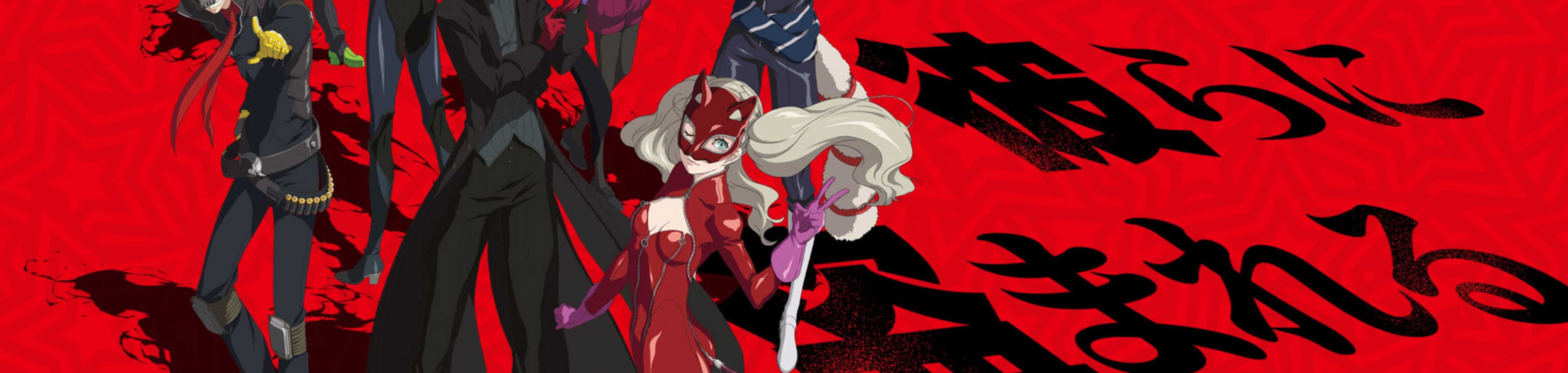 Persona 5 the Animation: Dark Sun... banner