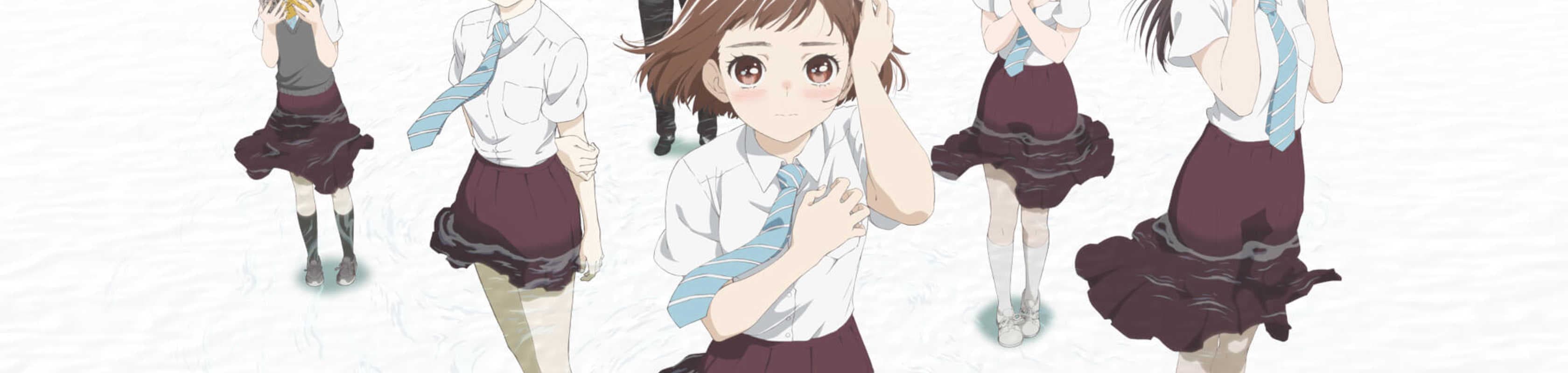 O Maidens in Your Savage Season banner