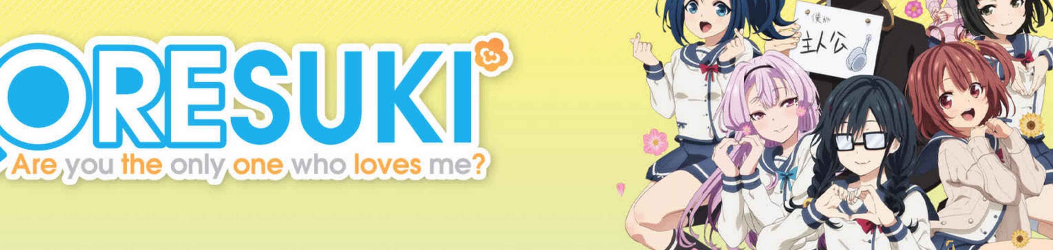 ORESUKI: Are you the only one who loves me? banner