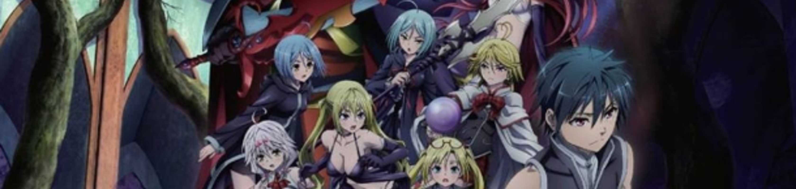 Trinity Seven Movie 2: Heavens Library to Crimson Lord banner