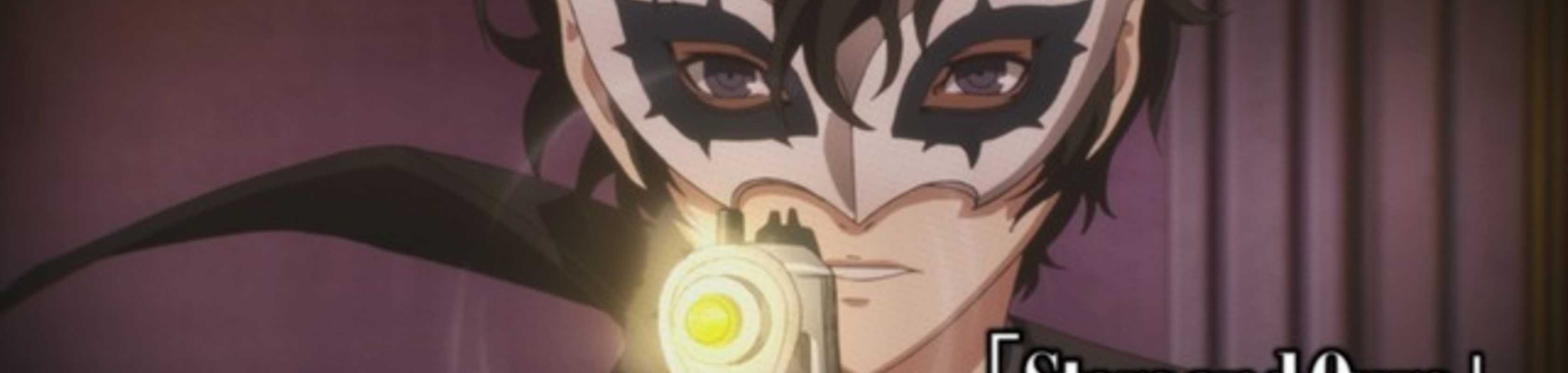 Persona 5 the Animation: Stars and Ours banner