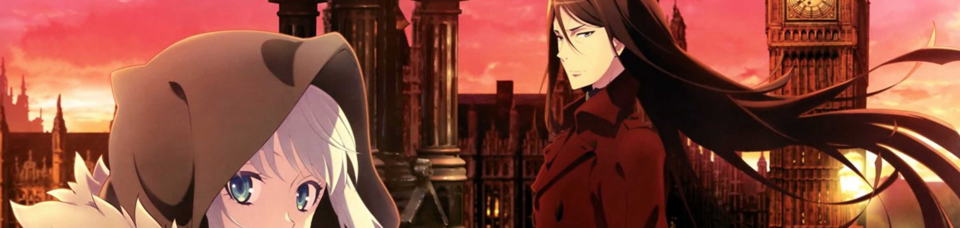 Lord El-Melloi II's Case Files {Rail Zeppelin} Grace note banner