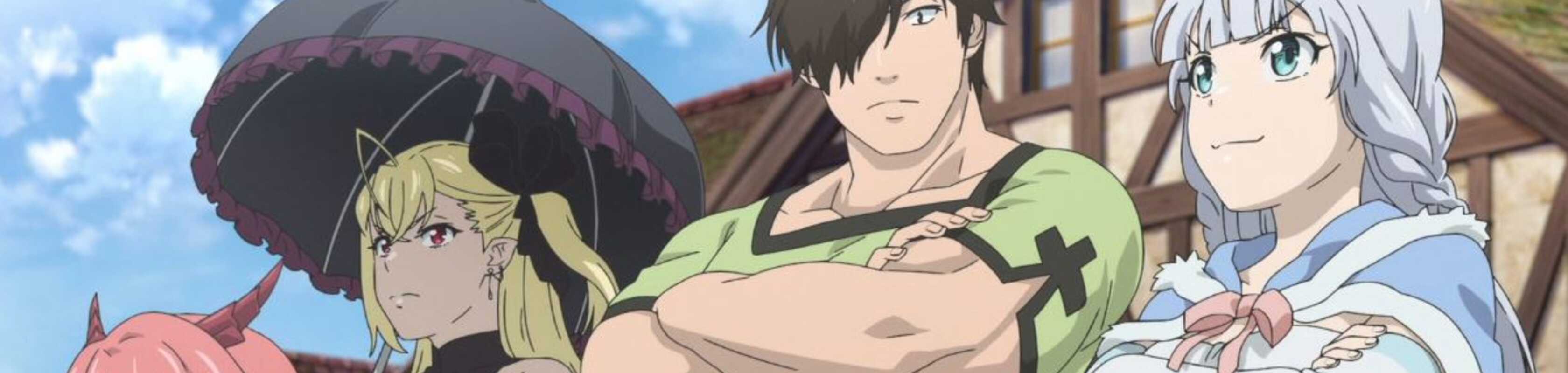 Kemono Michi: Rise Up banner