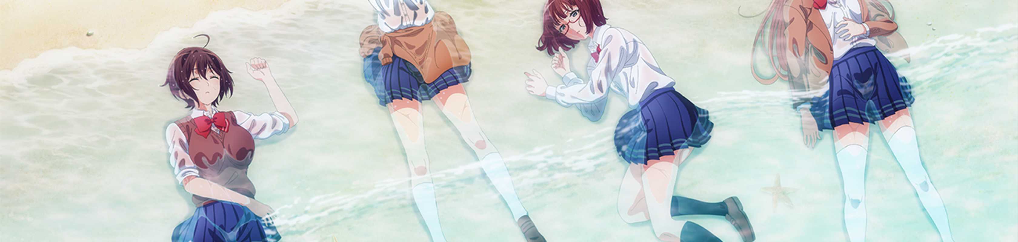 Are You Lost? banner