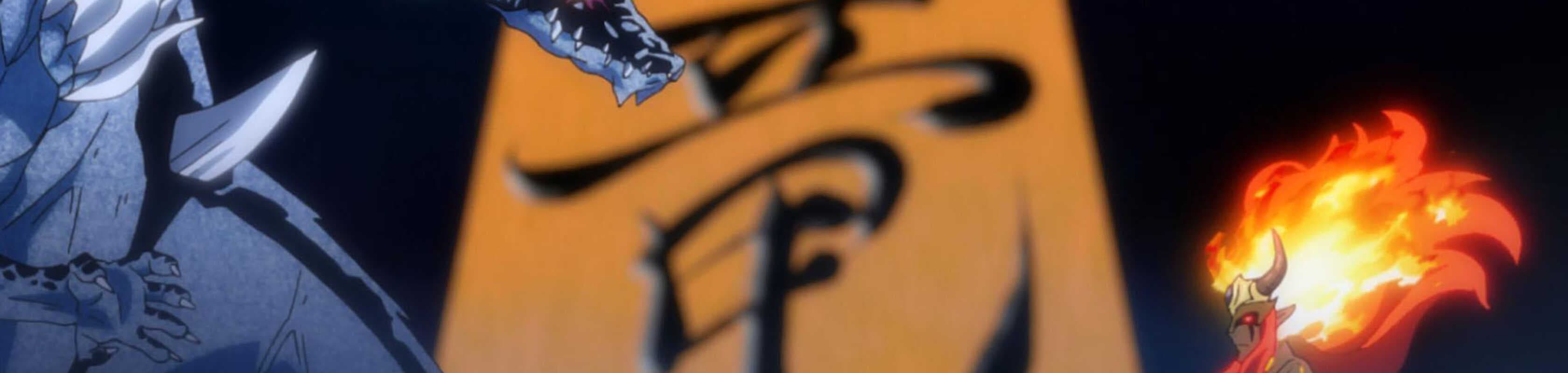 That Time I Got Reincarnated as a Slime - Veldora's Journal banner