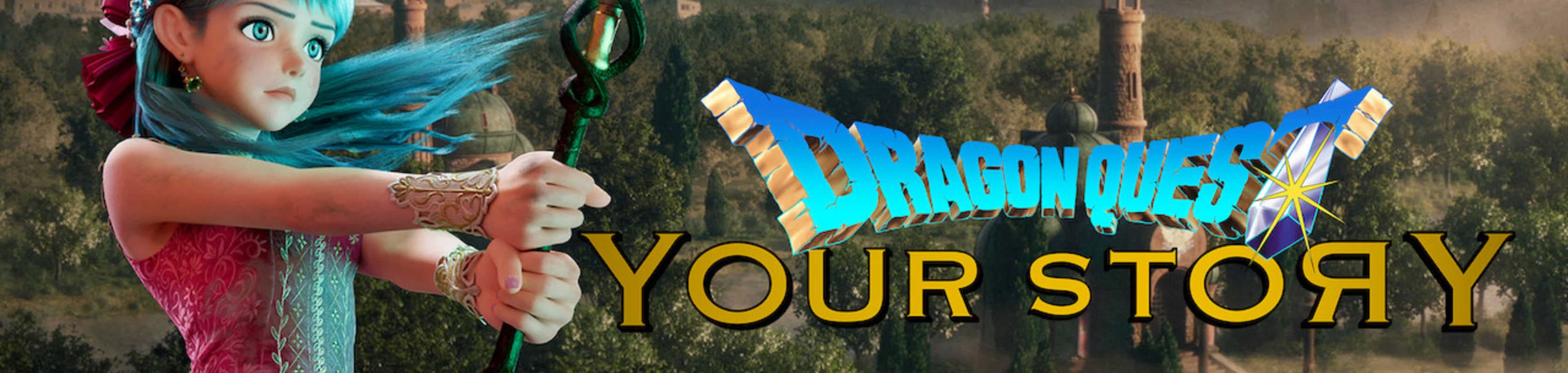 Dragon Quest: Your Story banner