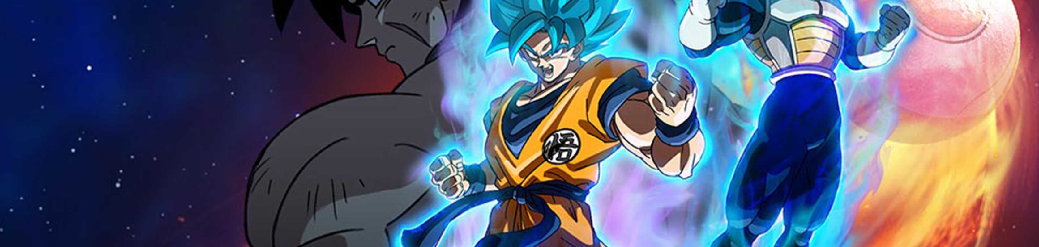 Dragon Ball Super: Broly - Skytree Super banner