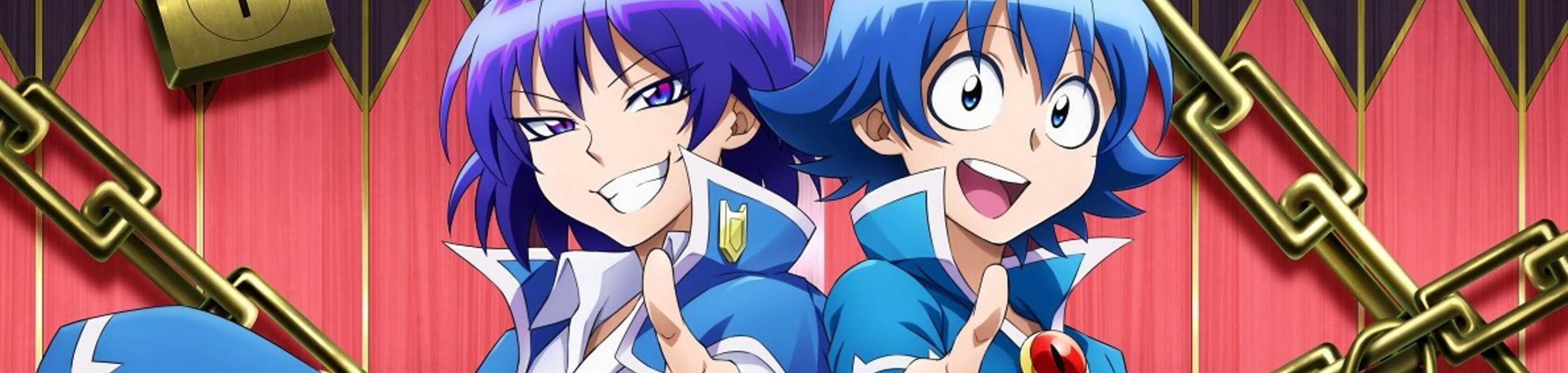 Welcome to Demon School! Iruma-kun banner