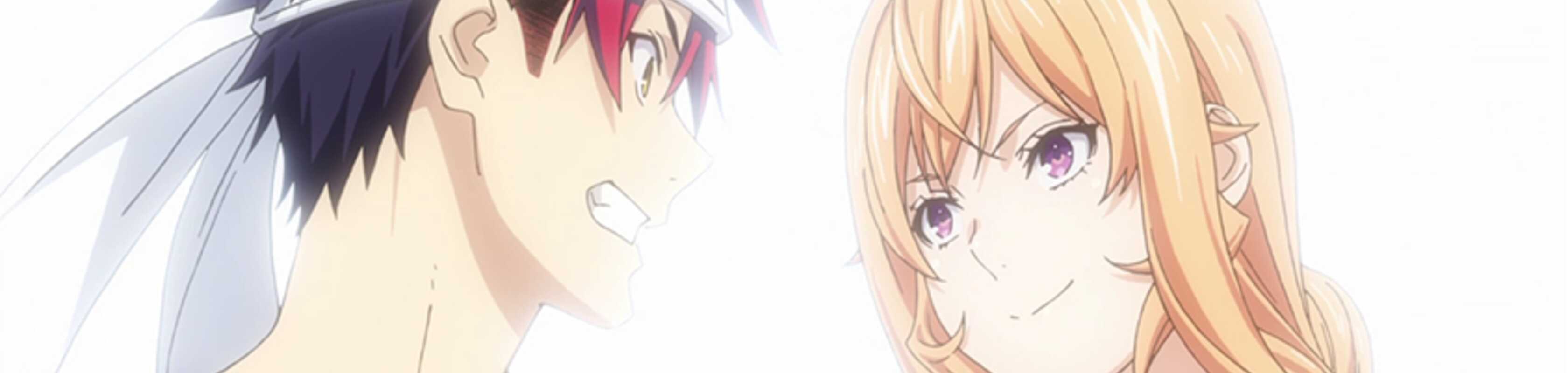 Food Wars! The Fourth Plate banner