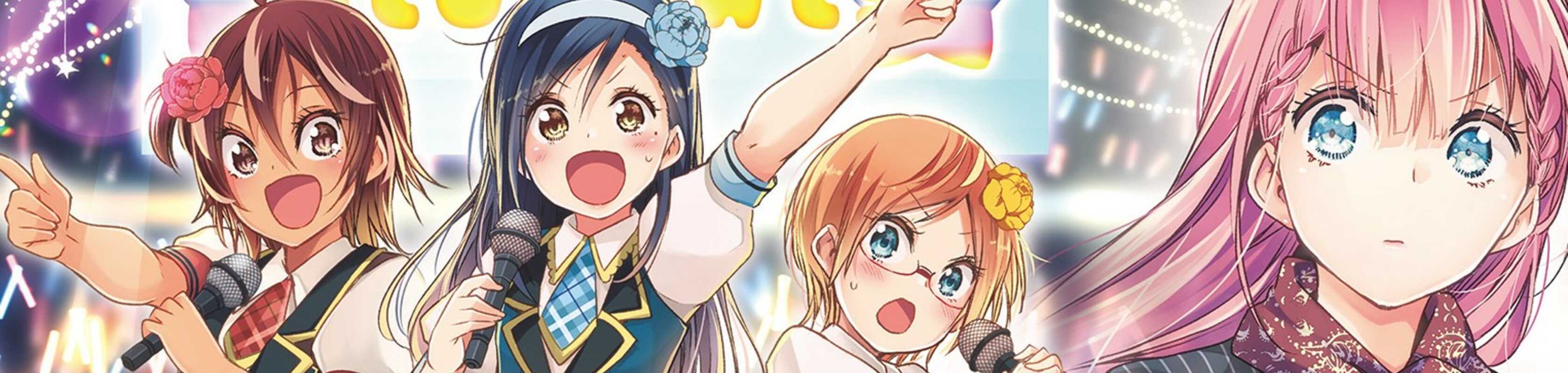 We Never Learn!: BOKUBEN Season 2 banner