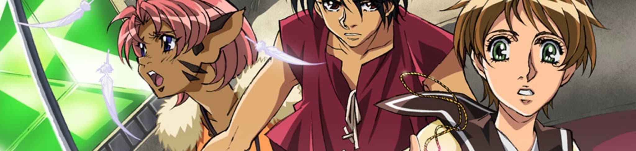 The Vision of Escaflowne Recaps banner
