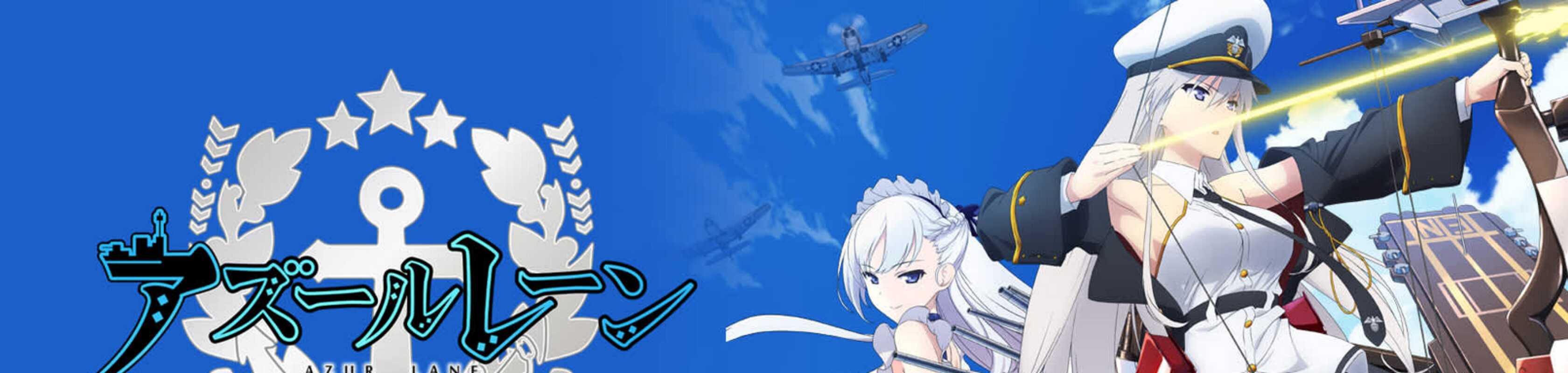Azur Lane banner